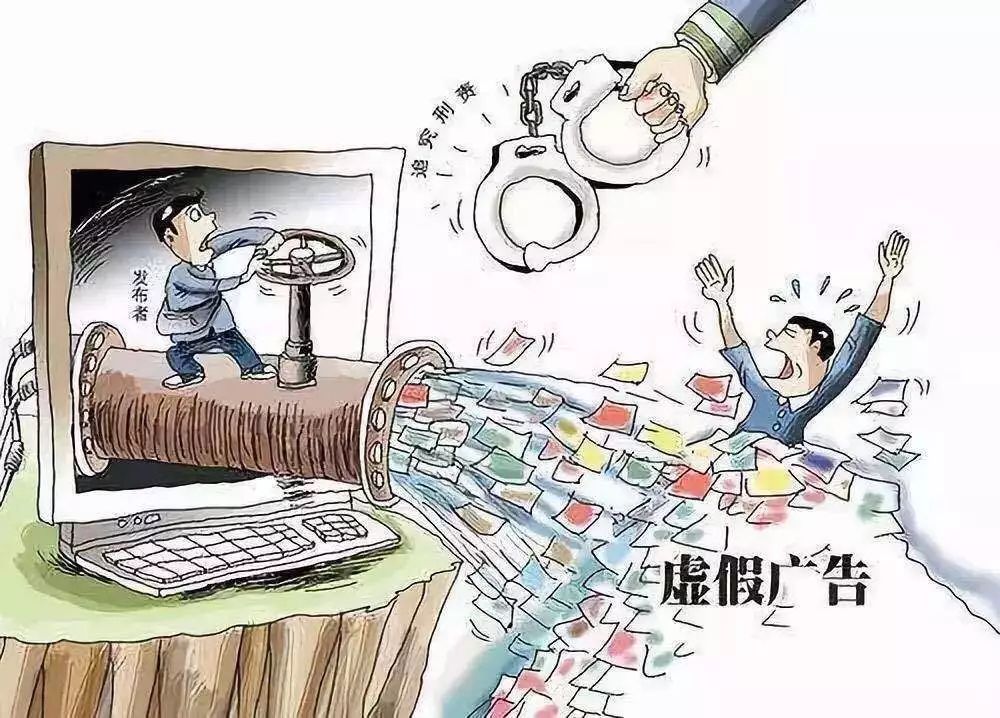 今晚澳门9点35分开什么请回答我,警惕虚假宣传、全面解答、实时解答解释落实