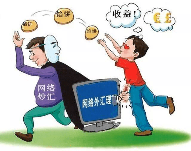 澳门最精准正最精准龙门客栈的警惕虚假宣传-定量解答解释落实
