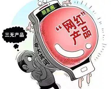一码中持一一肖一码仔细释义、解释与落实、前沿解答解释落实