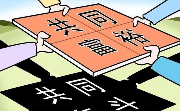 新澳门王中王100%期期中大全，全面释义、专家解答解释落实