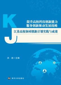 2025香港免费精准资料、警惕虚假宣传-全面释义、全面解答解释落实