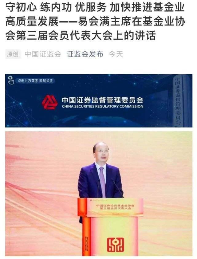 77777788888王中王中2014,警惕虚假宣传落实,构建解答解释落实