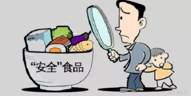 新澳2025今晚资料仔细释义、解释与落实、综合解答解释落实