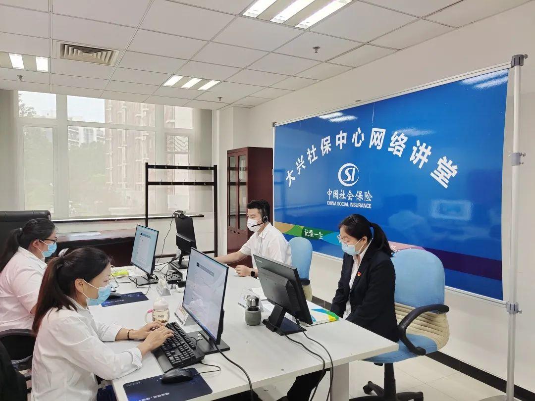 2025年澳门精准正版资料的警惕虚假宣传-全面释义、实时解答解释落实