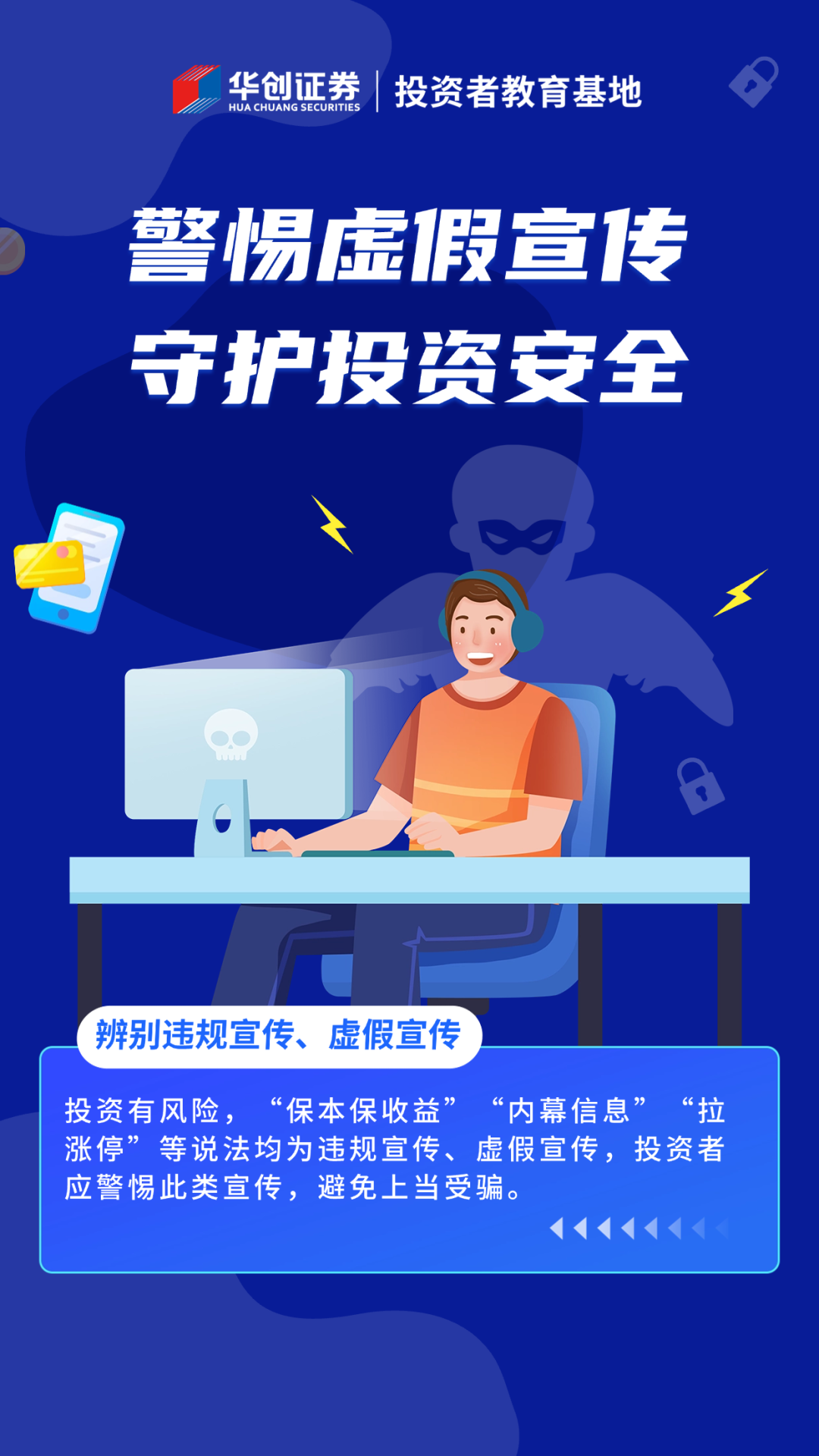2025澳门天天开好彩大全回顾，详细解答、深度解答解释落实