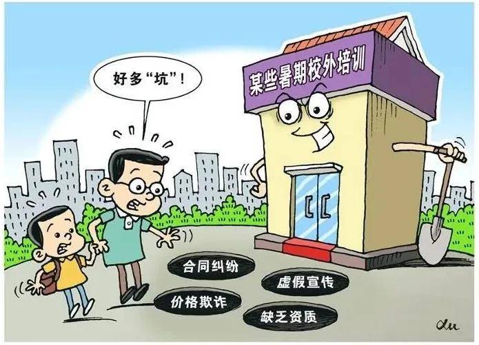 王中王精选100期期中奖规则请全面2释义、解释与落实、前沿解答解释落实