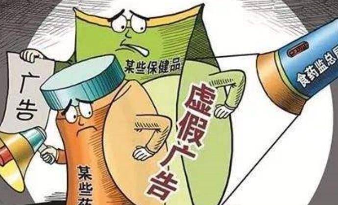 管家一肖一码最准资料,警惕虚假宣传、全面解答、实时解答解释落实