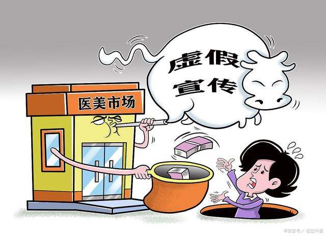 澳门王中王资料大全正版162期，全面释义、定量解答解释落实