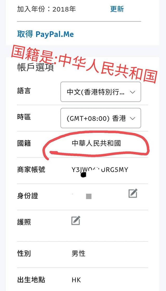 2025香港开奖号码的全面释义、解释与落实、实证解答解释落实